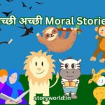 Moral Story in Hindi Language